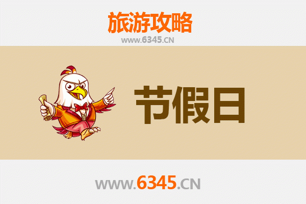 阳泉矿区出发：承德避暑山庄清凉之旅全攻略